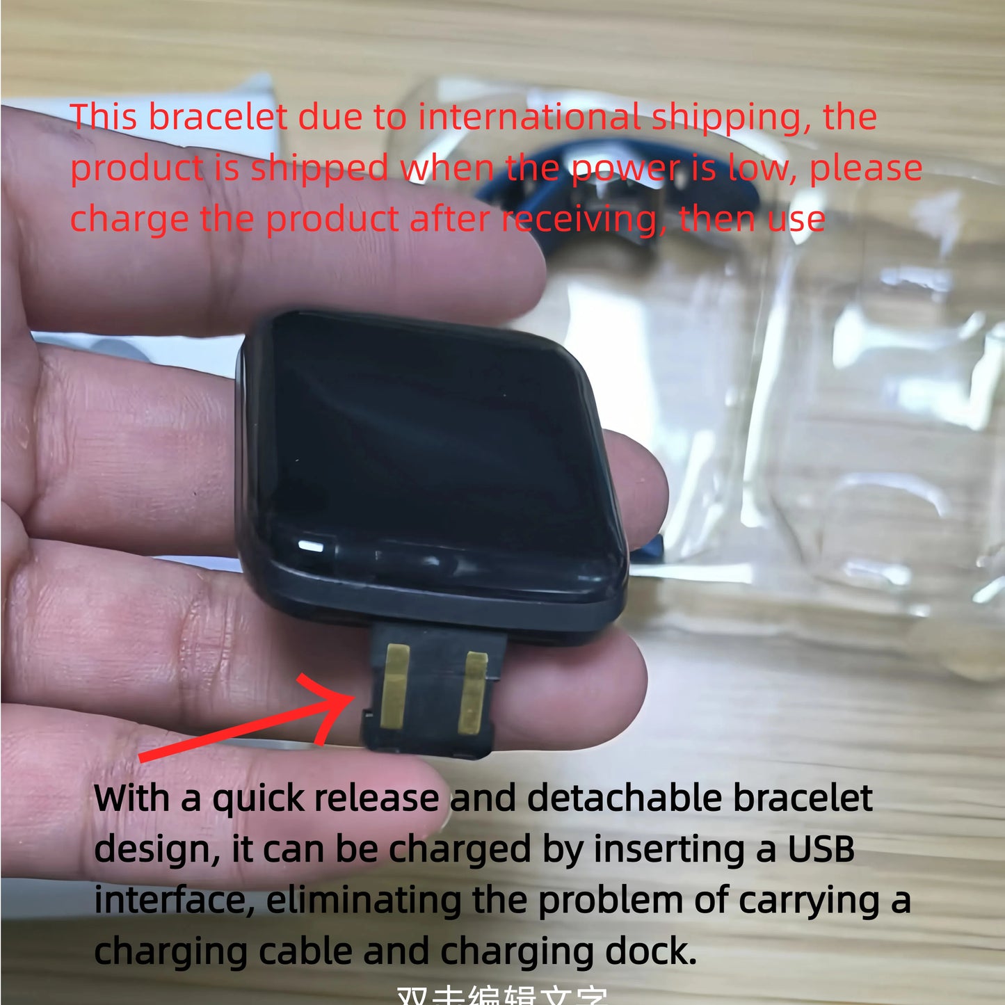 Multifunction Smartwatch