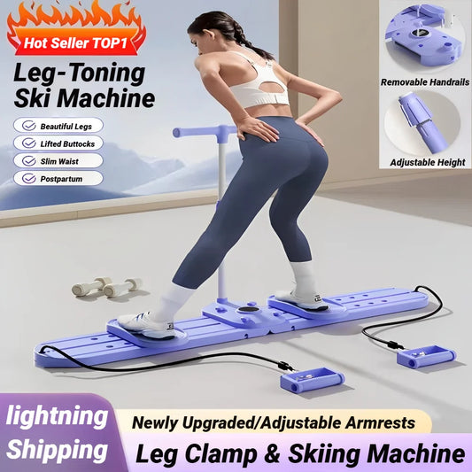 Postpartum pelvic floor exercise machine leg-toning ski machine with adjustable height and removable handrails